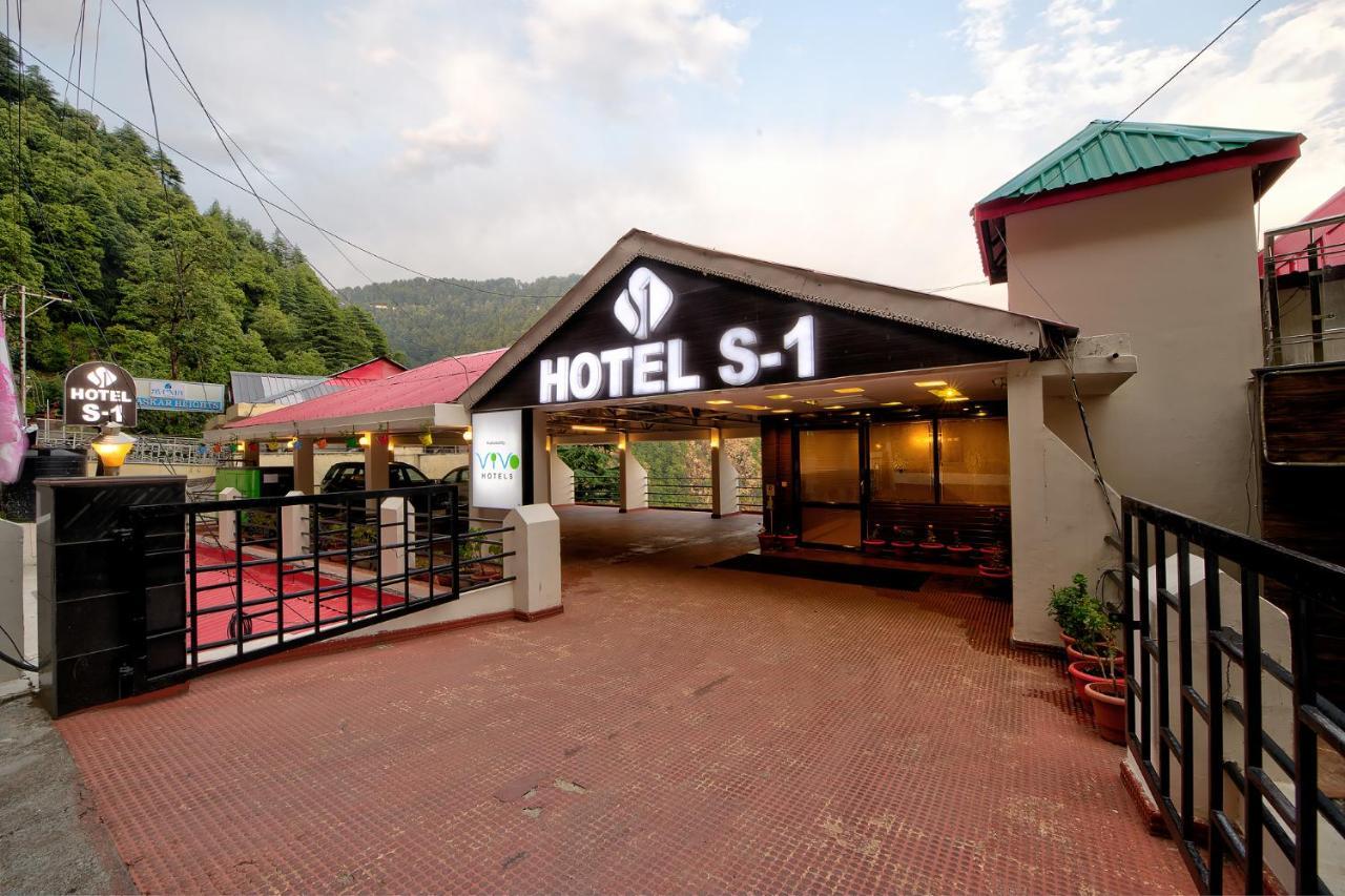 Hotel S1 By Vivo Hotels 戴尔豪斯 外观 照片