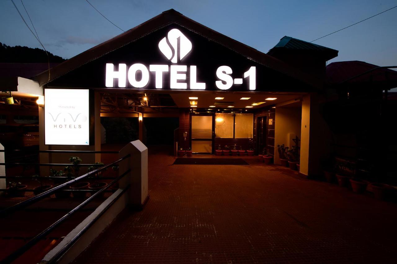 Hotel S1 By Vivo Hotels 戴尔豪斯 外观 照片